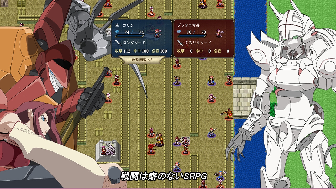 ウォーターエムブレム_解放のブラック 画像4