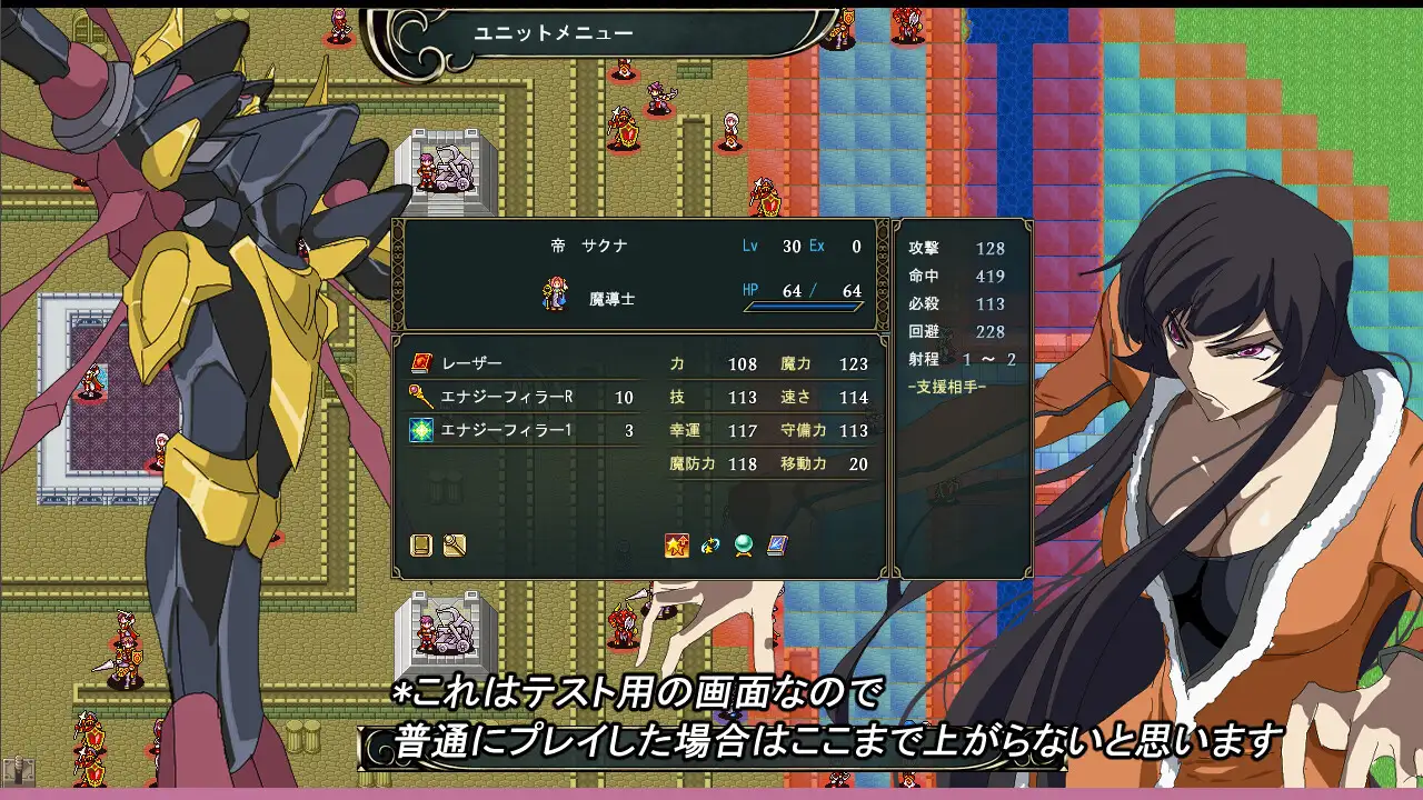 [SLG/PC/AI汉化] ウォーターエムブレム_解放のブラック [FM/200M/百度微云]
