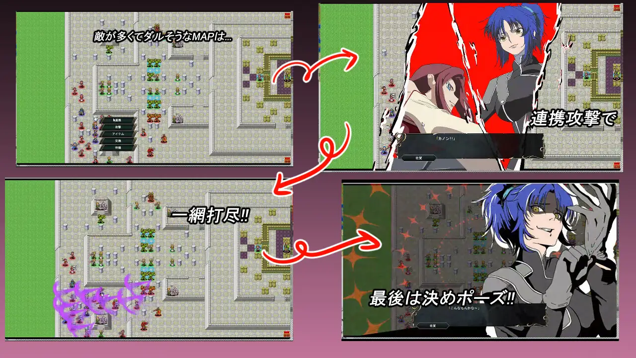 [SLG/PC/AI汉化] ウォーターエムブレム_解放のブラック [FM/200M/百度微云]