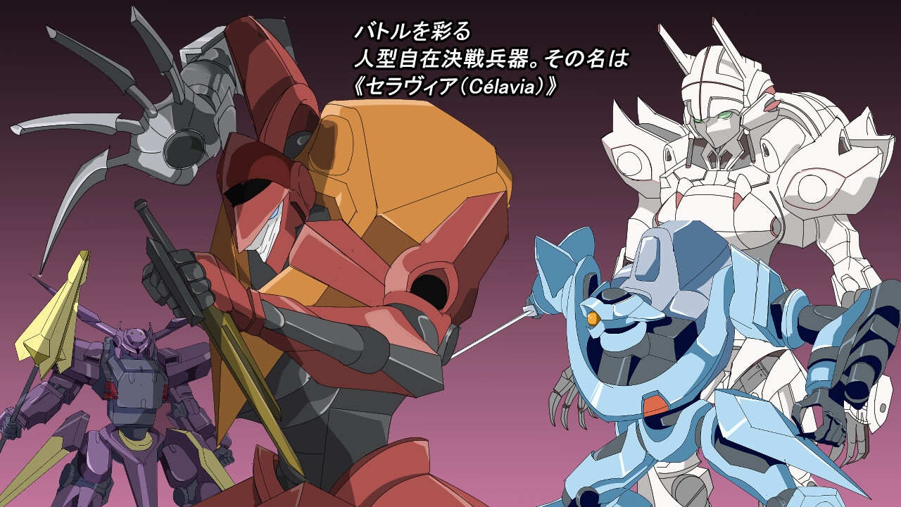 ウォーターエムブレム_解放のブラック 画像7