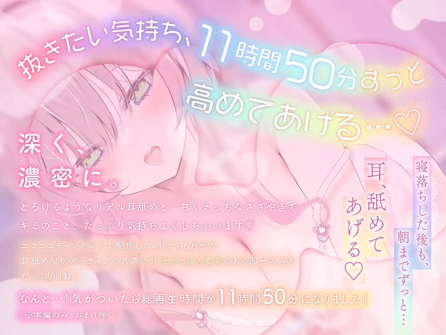 sub-image_1