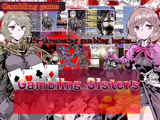 Gambling Sisters