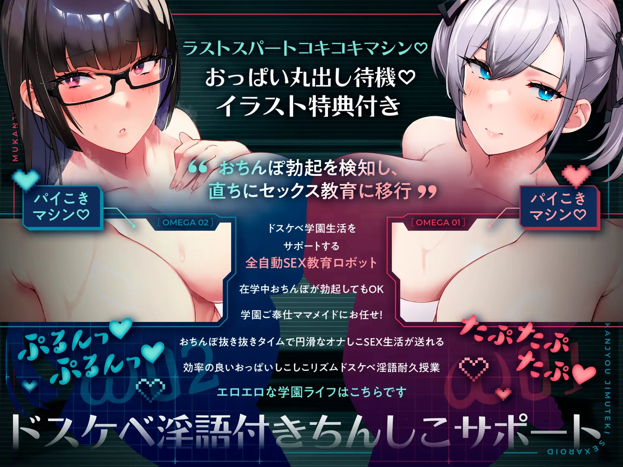 sub-image_0