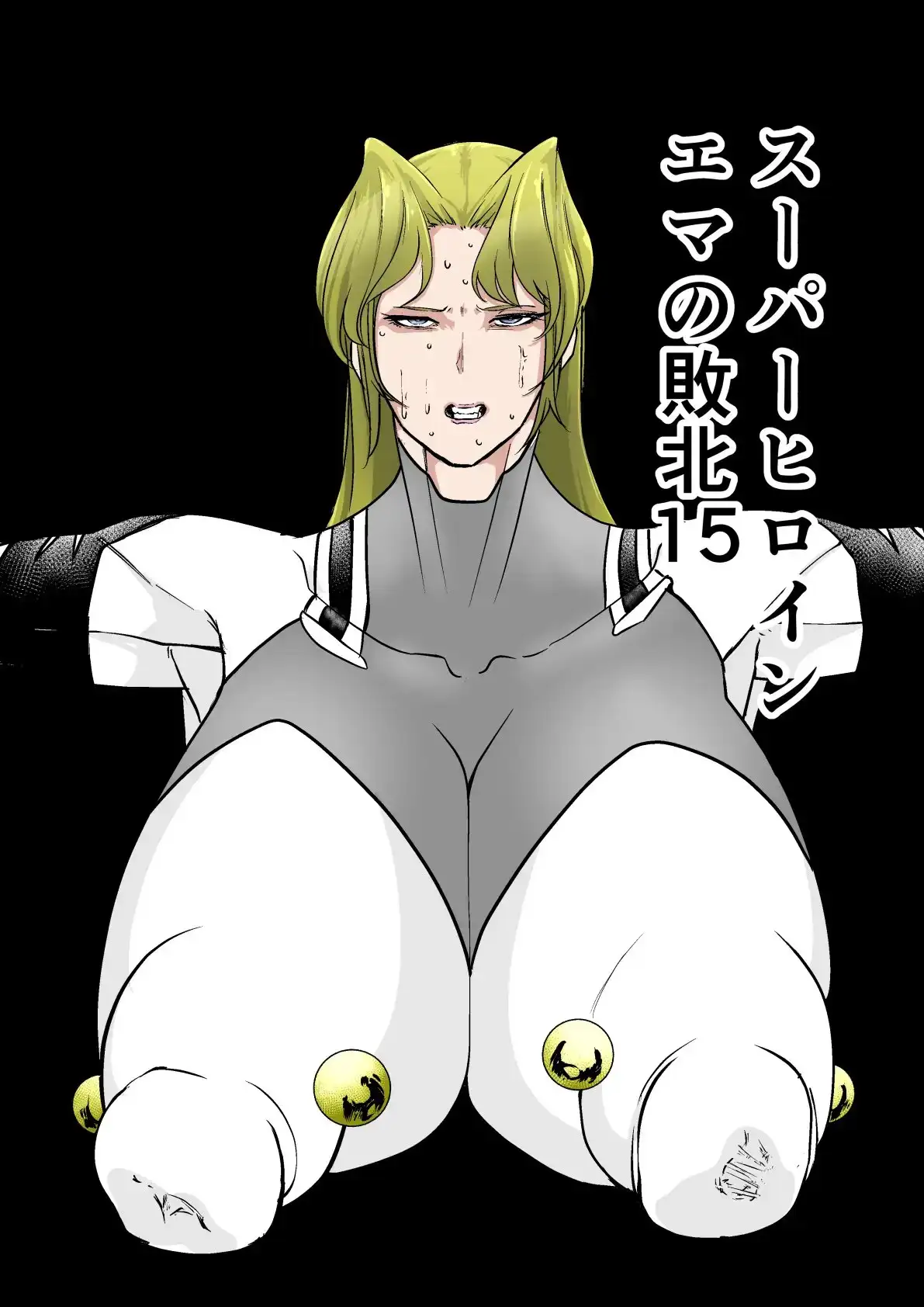 sub-image_0