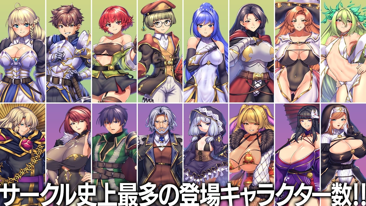 【スマホ版】【完全版】オプスキュリテ・マジー ～ 女神の精霊石【DL Play Box版】 画像8