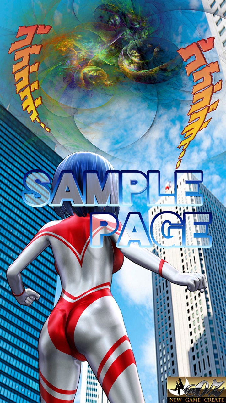 光之战士 艾丽丝 3D电脑图形插画漫画+短篇故事ー第一卷 ―快乐拷问•能量吸取•颜色计时器抢夺~爱丽丝濒死― 光之战士 艾丽丝 3D电脑图形插画漫画+短篇故事ー第一卷 ―快乐拷问•能量吸取•颜色计时器抢夺~爱丽丝濒死―