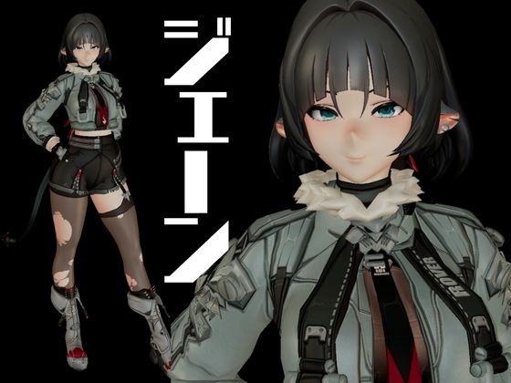 ZZZからジェーン・ド◯が登場、足コキから責め責め痴女プレイのイケイケ女性優位プレイ動画詰め合わせ【ゼンン◯スゾーンゼロ:JaneDo◯】 画像1