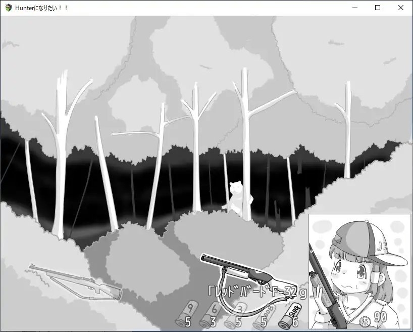 【スマホ版】Hunterになりたい！！ 画像2