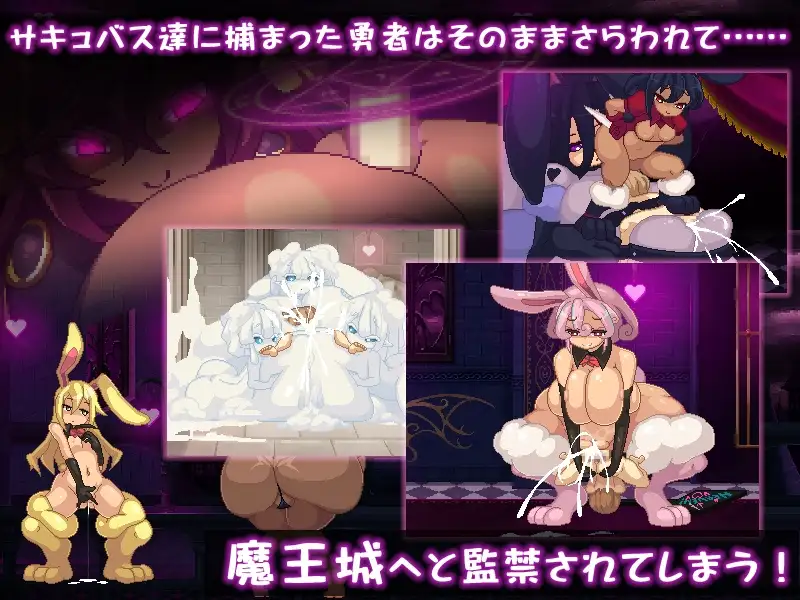 图片[3]-【ACT|PC】家犬勇者与魔王城/飼い犬勇者と魔王の城-小镇青年游戏社