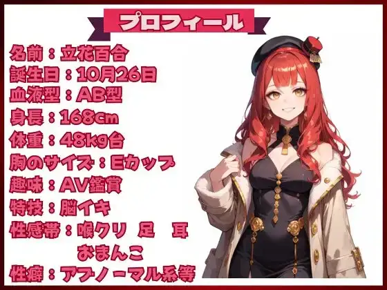 sub-image_0
