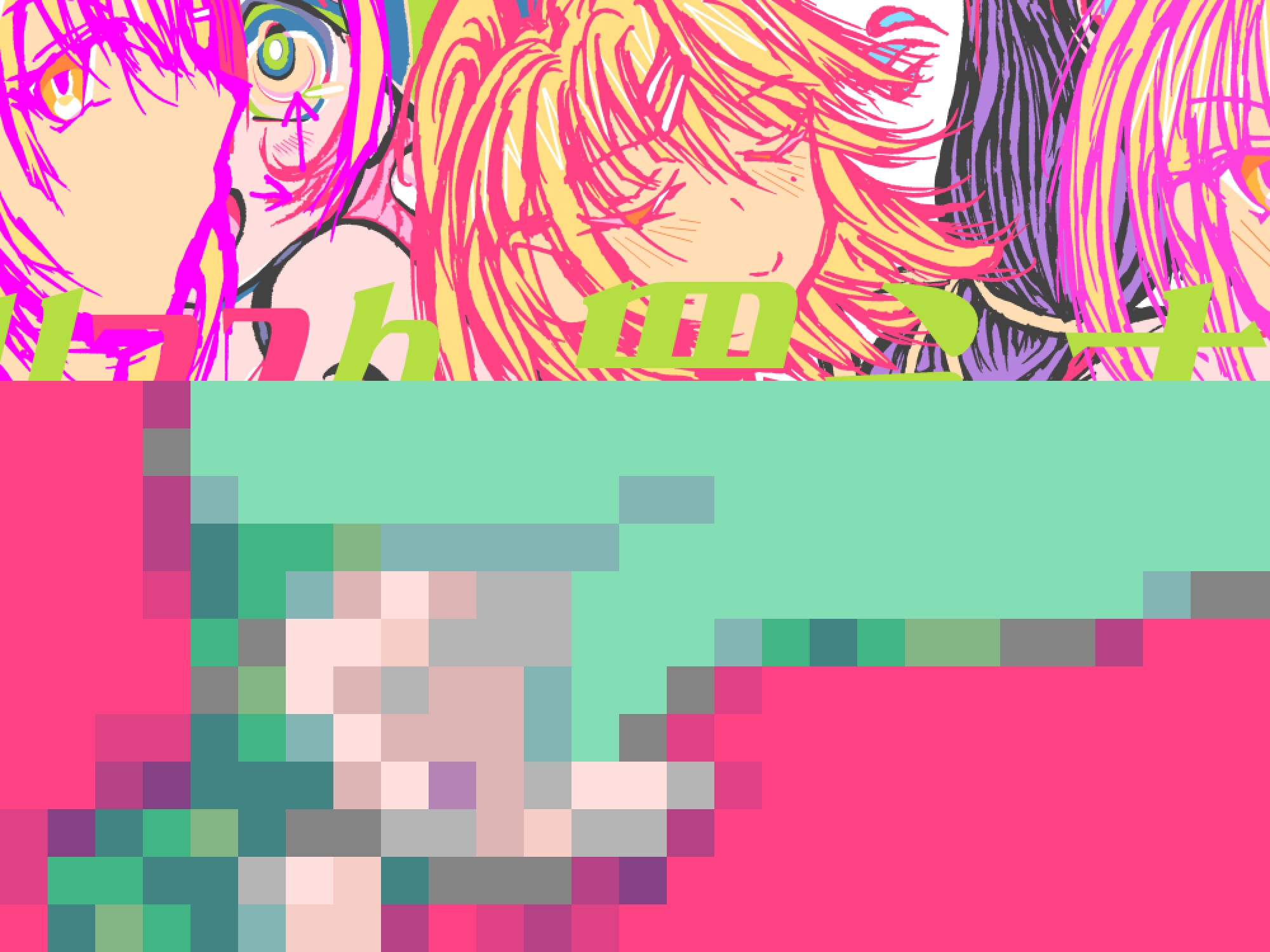 100枚抜き画集~Anniversary~ 画像6