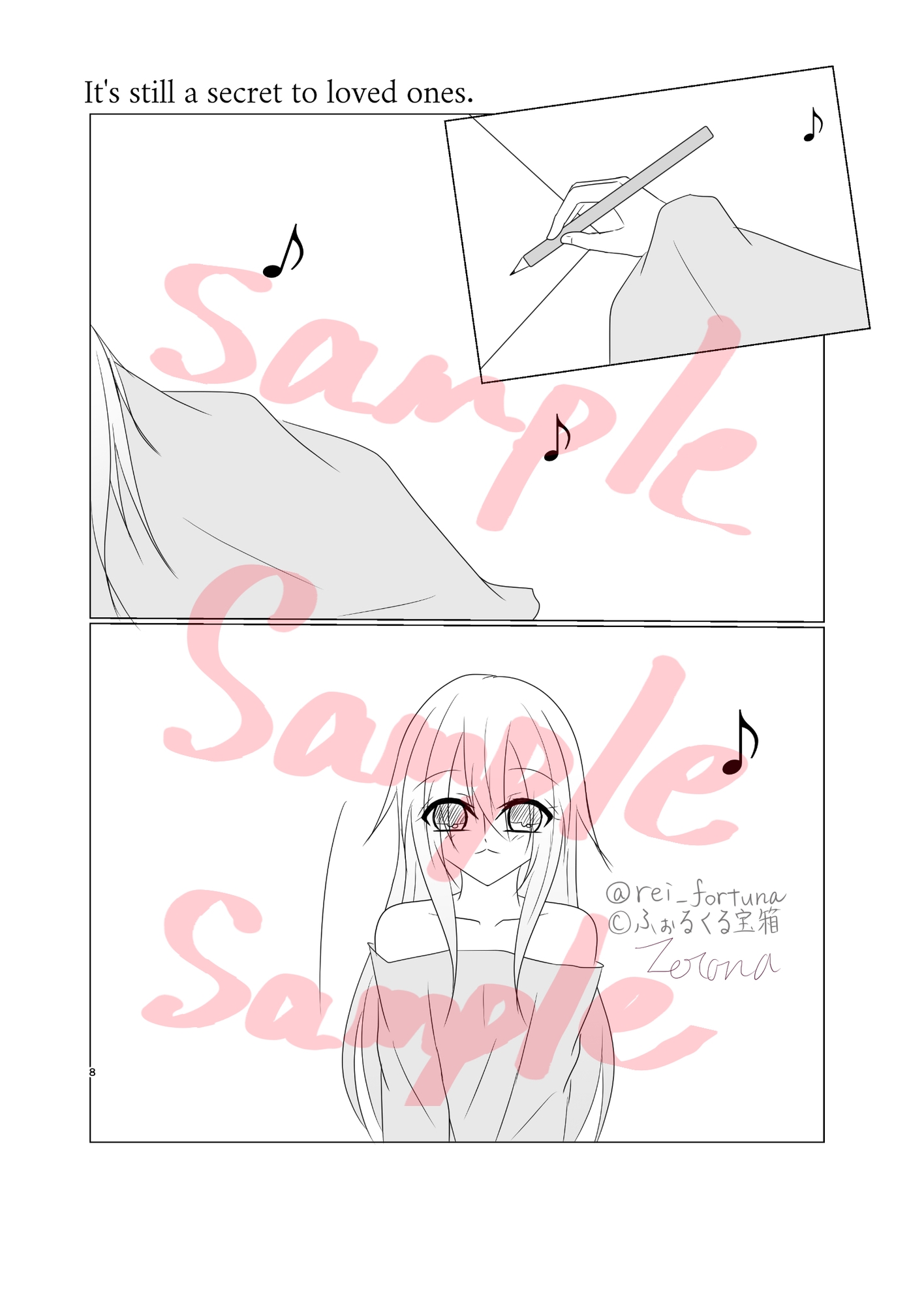 また逢う日まで3rd&4thAnniversaryイラスト&アルバム集