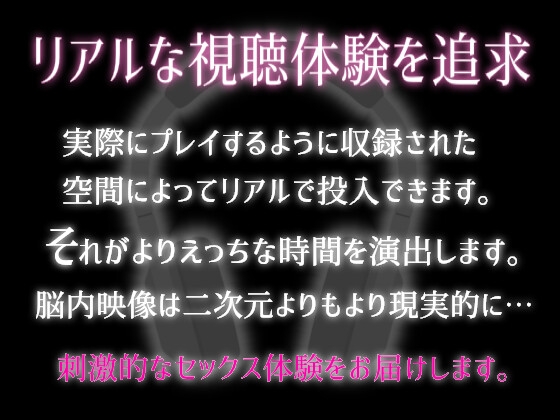 【睡姦×溺愛×低音】腰ムズムズ…眠る彼女の子宮をゴリゴリ攻めた後は、全開放でハメ倒す≪実演収録≫寝バックで自我崩壊…！ 画像3
