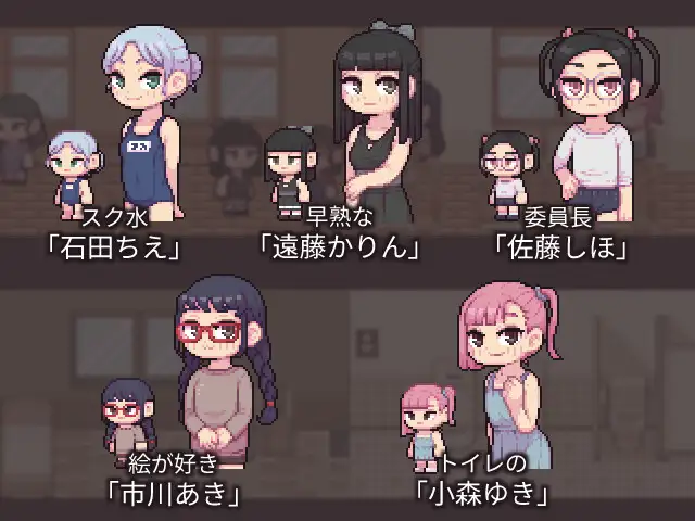 Chibi PAKO School witCHuus エロ画像4