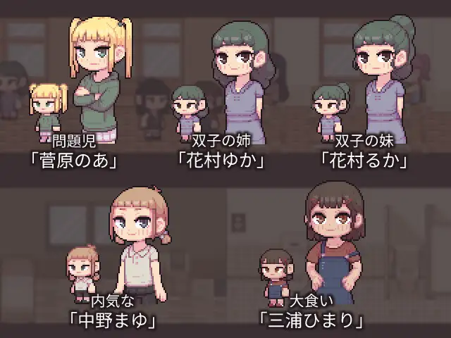 Chibi PAKO School witCHuus エロ画像5