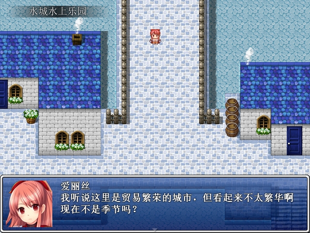 淫魔的女剑士