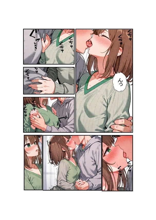 おんな友達が可愛すぎて我慢できなかった話(1) 画像3