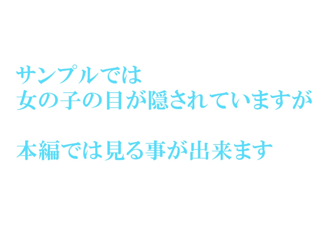 顔面騎乗画像集2 画像1