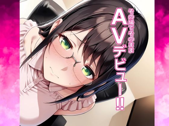 欲情をむさぼる身体  人妻の淫らな欲望 画像3