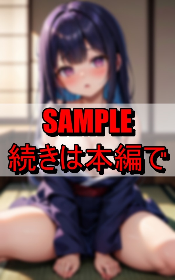 某旅館で色仕掛けしてくるエチエチ美乳美女 画像8