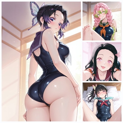 [AIイラストCG] 鬼滅のXXX