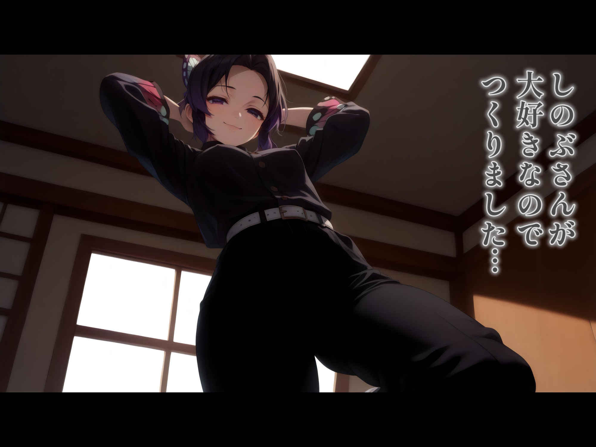 しのぶさん(PNG+PDF短編漫画同梱) 画像1
