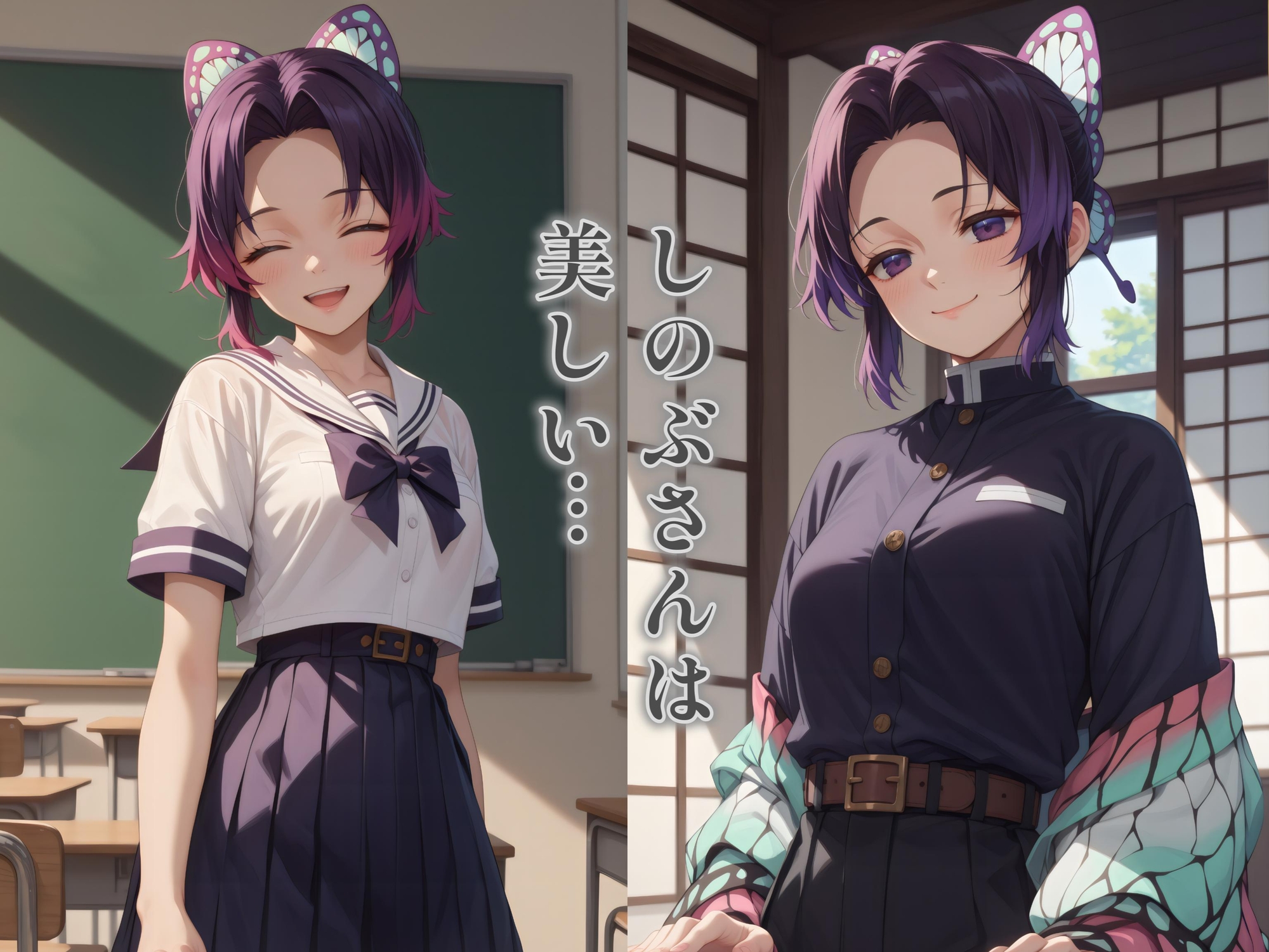 しのぶさん(PNG+PDF短編漫画同梱) 画像7