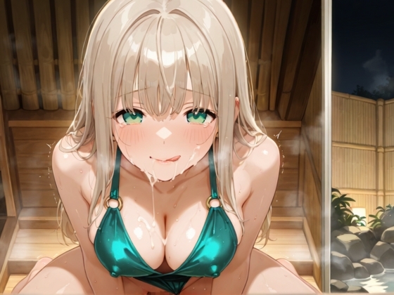 旅行先で元カノに偶然再会したけど、相部屋で出しまくってしまった話 画像2