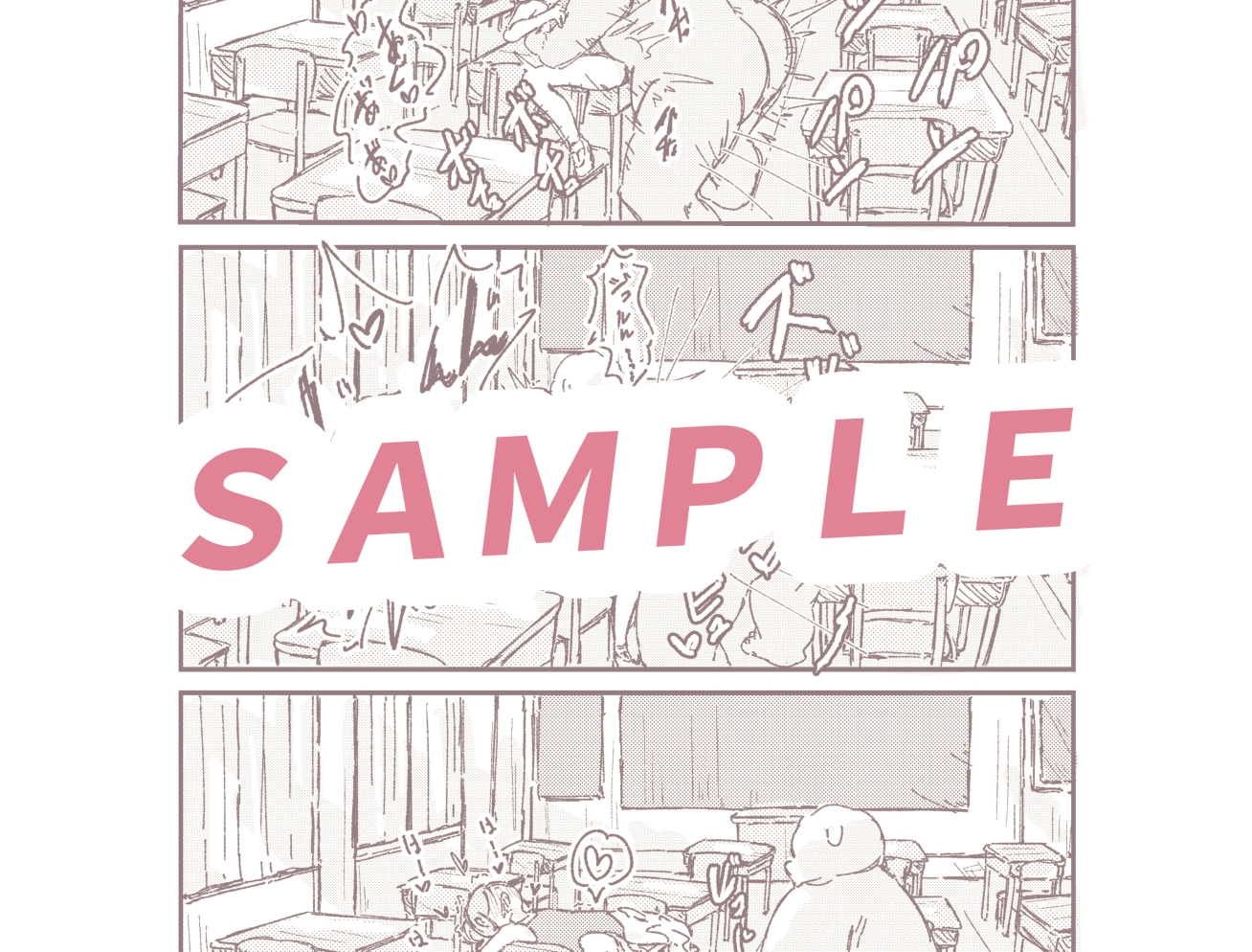 出会って3ページで種付けされる本 RJ01441756 img smp5 - 出会って3ページで種付けされる本