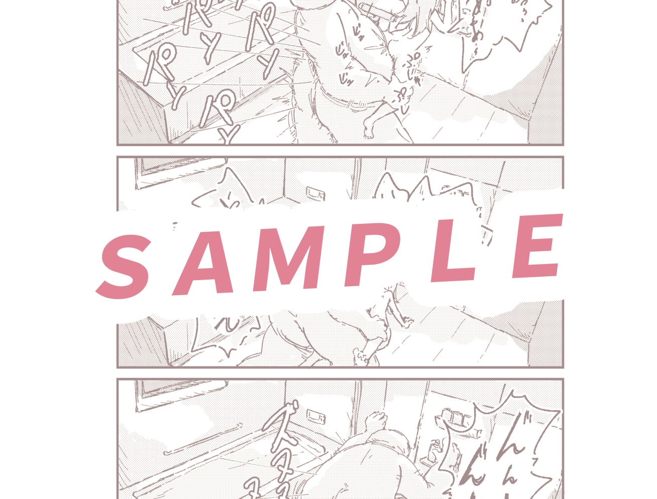 出会って3ページで種付けされる本 RJ01441756 img smp6 - 出会って3ページで種付けされる本