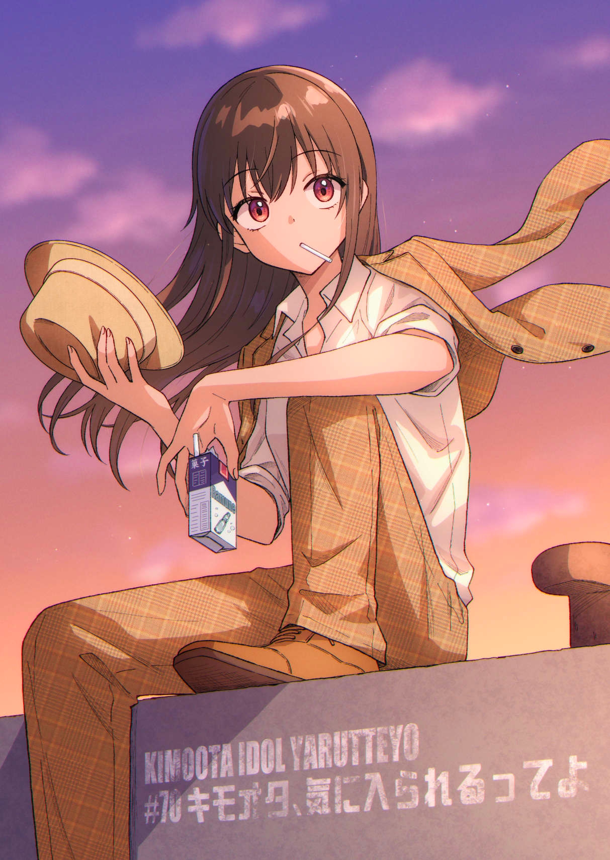キモオタ、アイドルやるってよ(13) 画像1