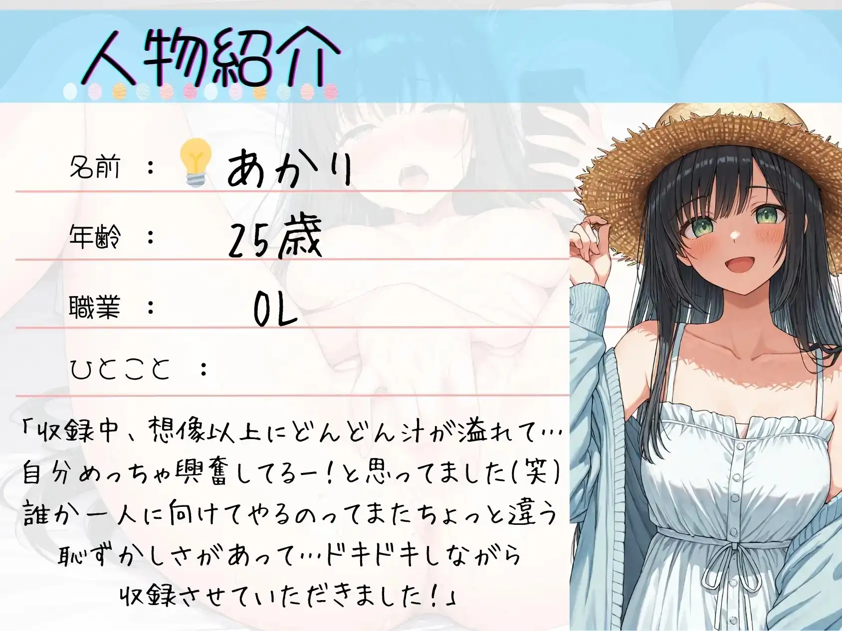 sub-image_1