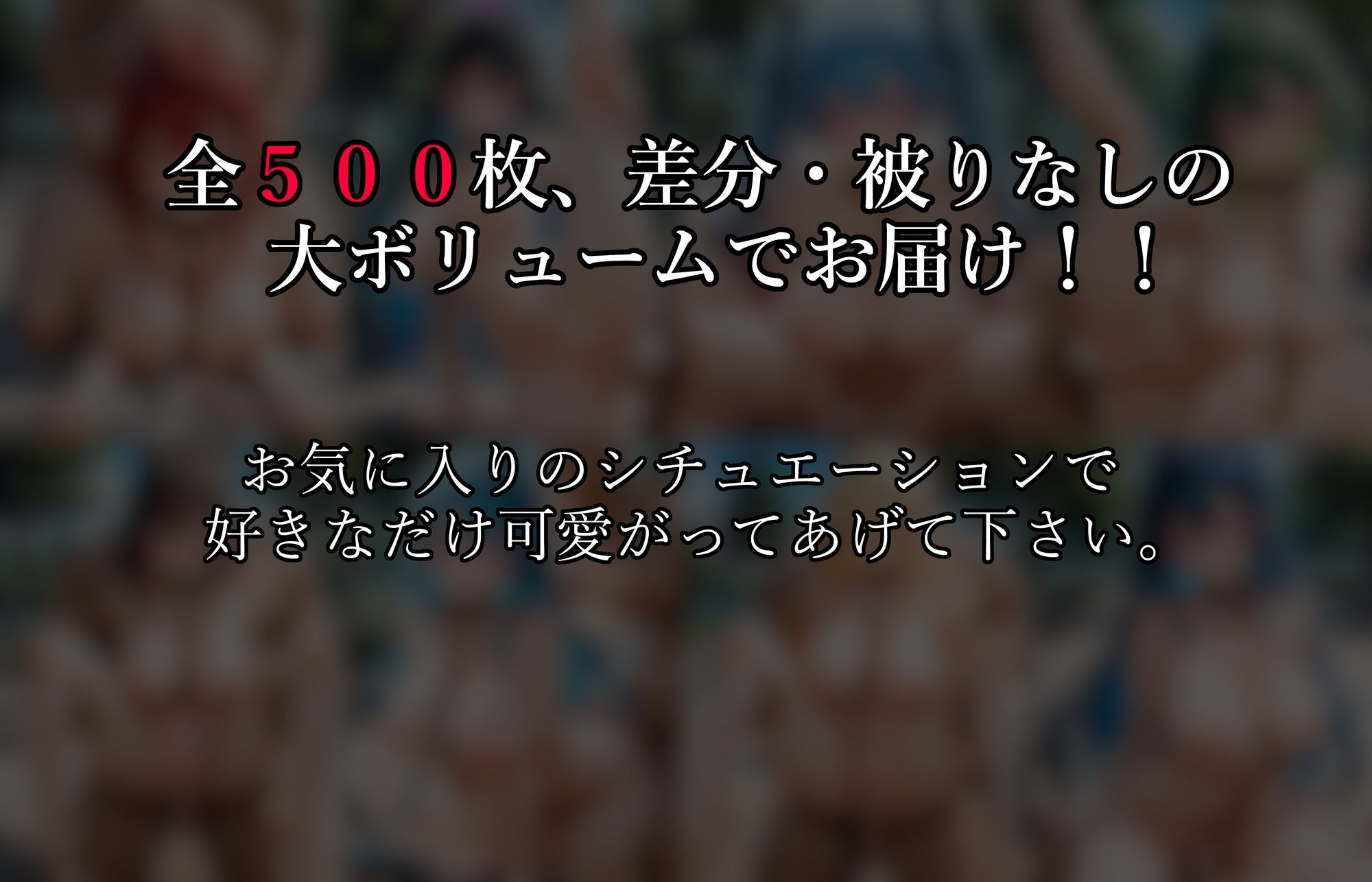 隣のお姉さんを催●性交 〜昼下がりの首輪散歩で発情セックス〜 画像6