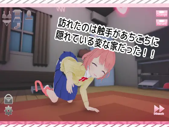 触手オチ。 サンプル画像 2