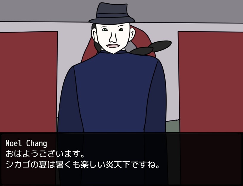 マフィアの館
