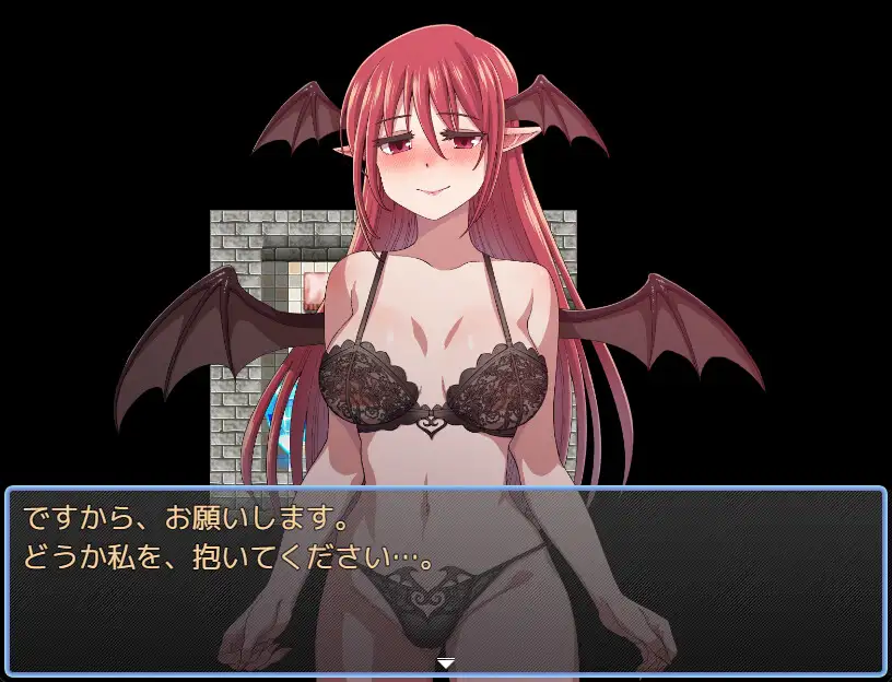 東方鉄紅弾 ハーレムクエスト 紅魔館重婚伝説 Sample 7