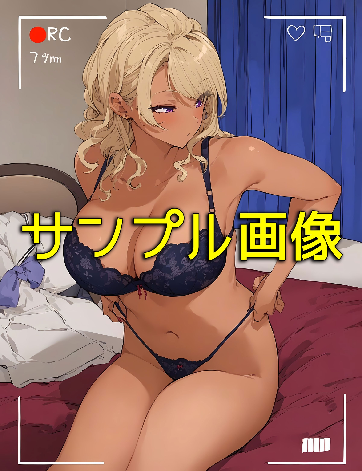 僕はギャルの下着が好きなんだ 画像10