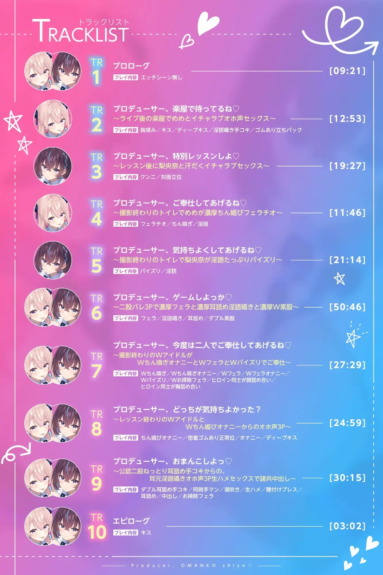 sub-image_2