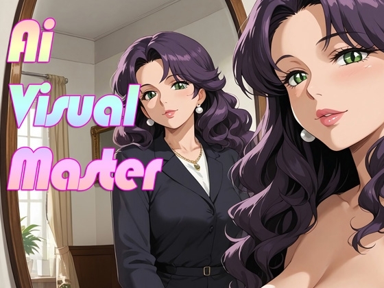 AiVisualMaster
