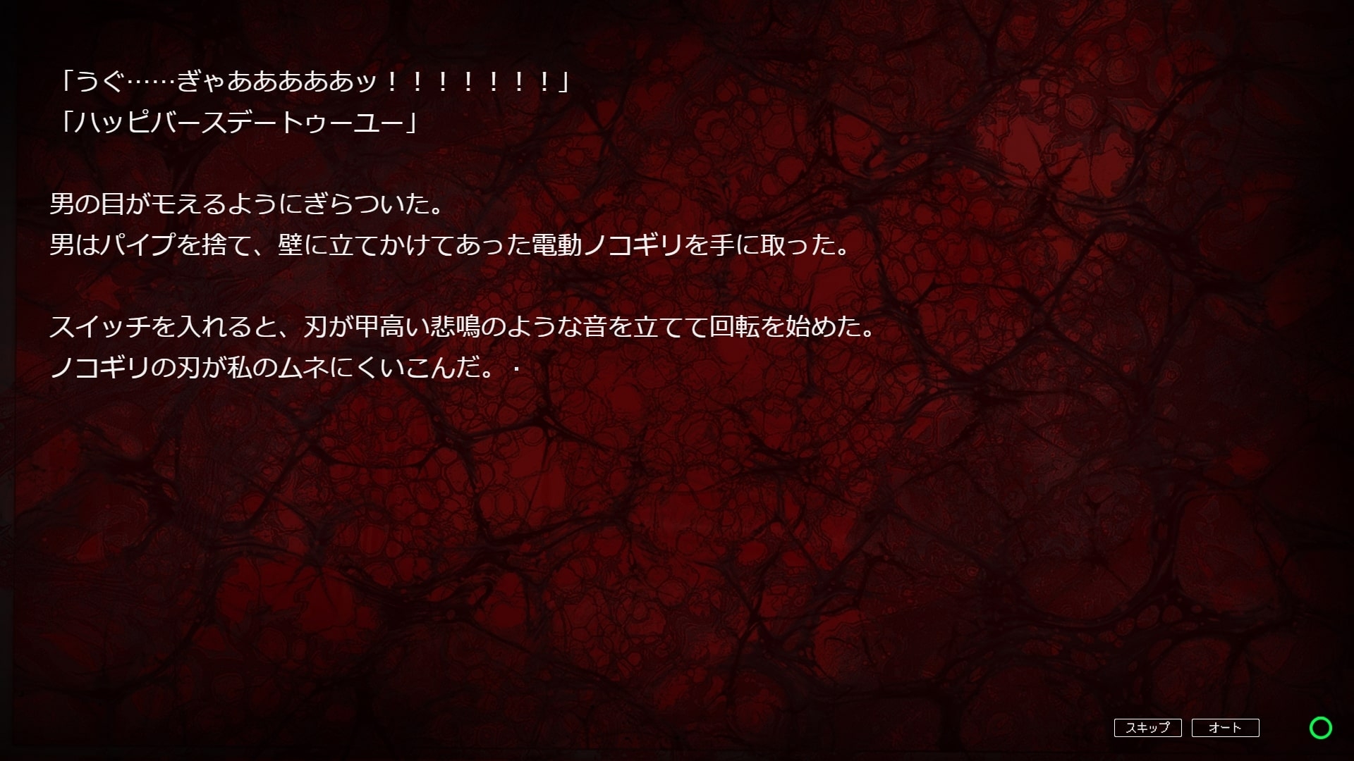CODE:OOCのサンプル画像 5
