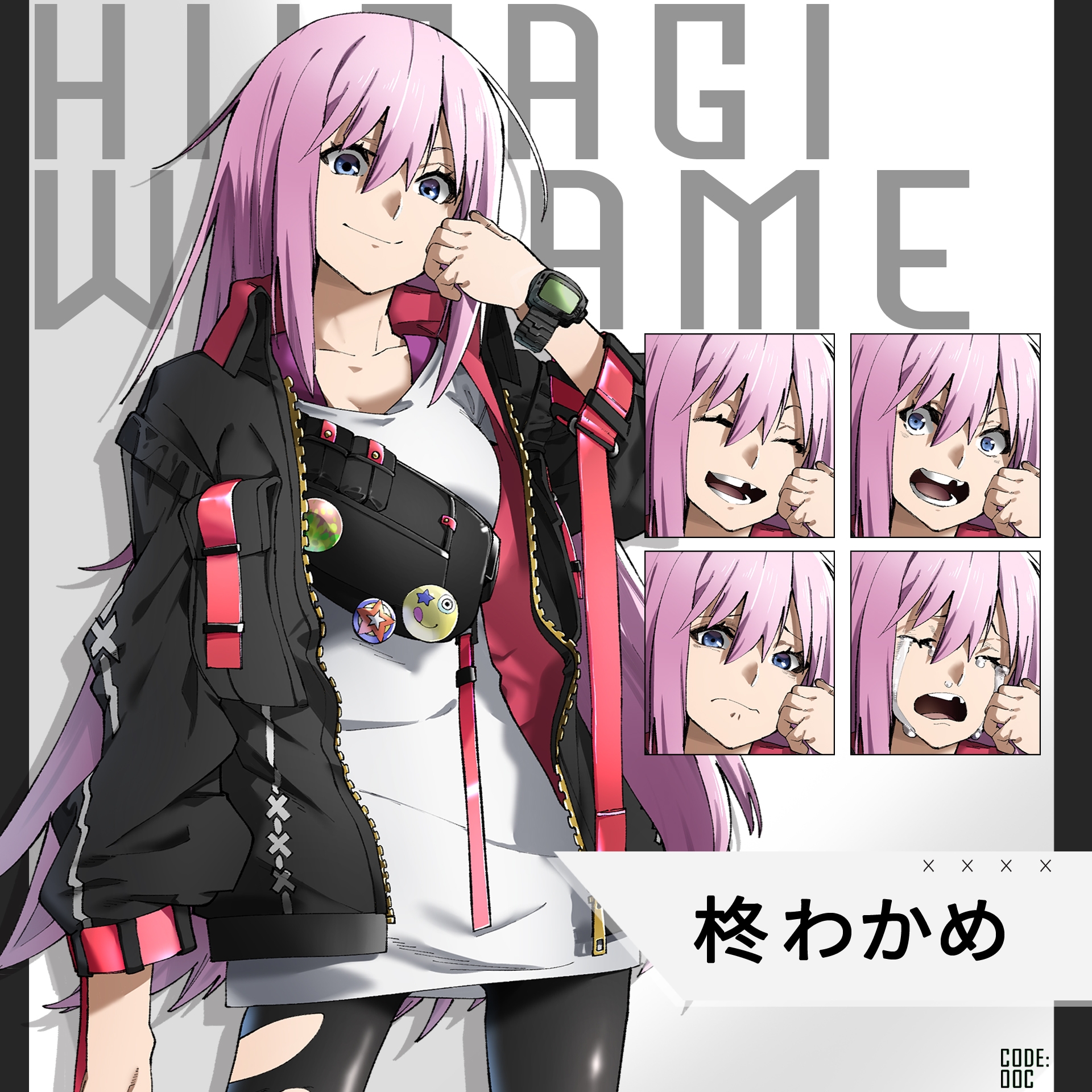 CODE:OOCのサンプル画像 7