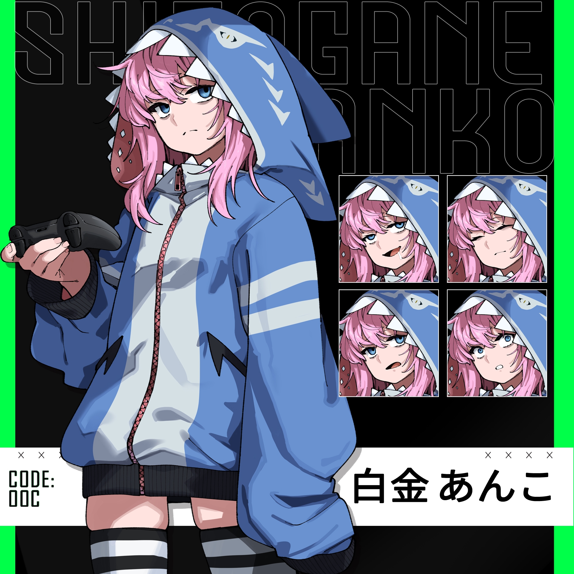 CODE:OOCのサンプル画像 8