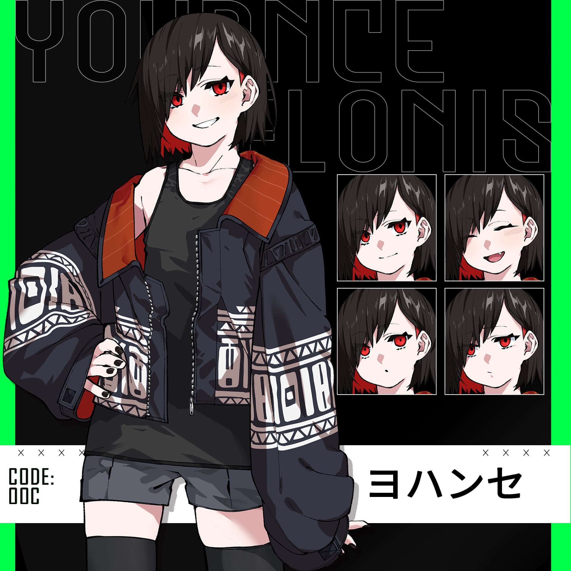 CODE:OOCのサンプル画像 9