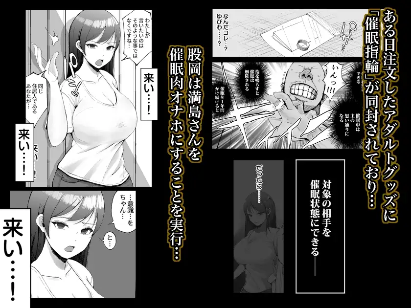sub-image_1