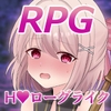 【ゲームのみ】コレットループ [えすぱすポスト]