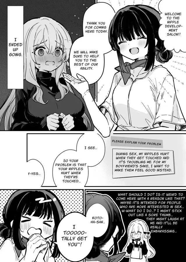 [ENG Ver.] Welcome to the Nipple Development Salon!1