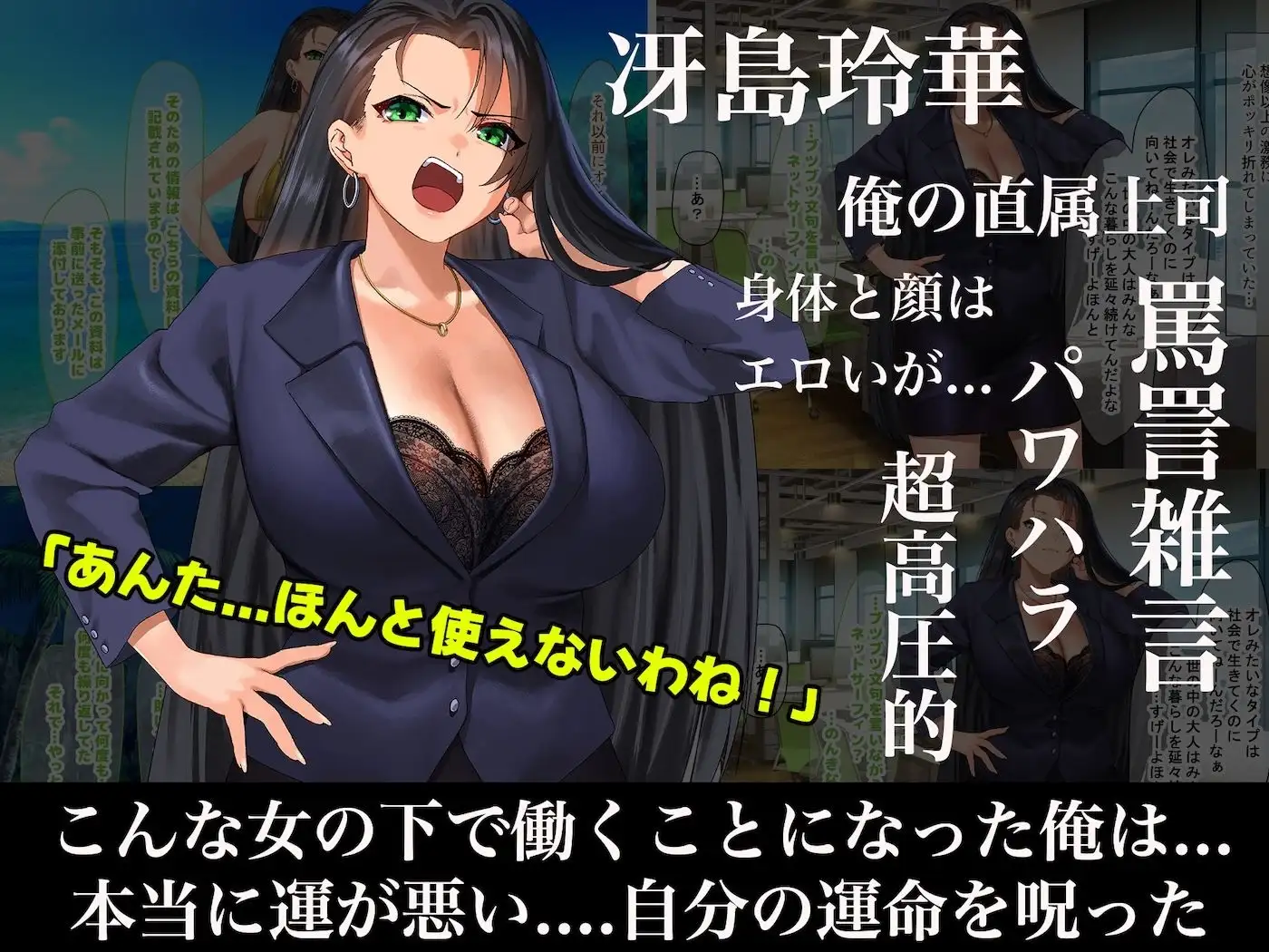 sub-image_1