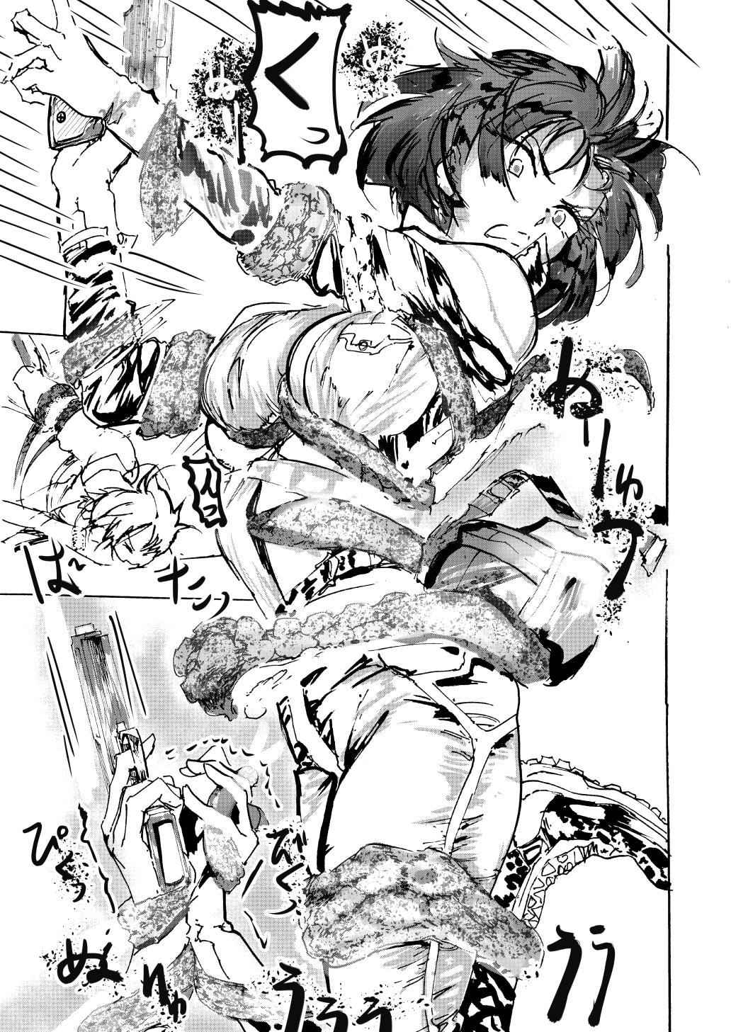 VS 触手 mission on cave 画像5