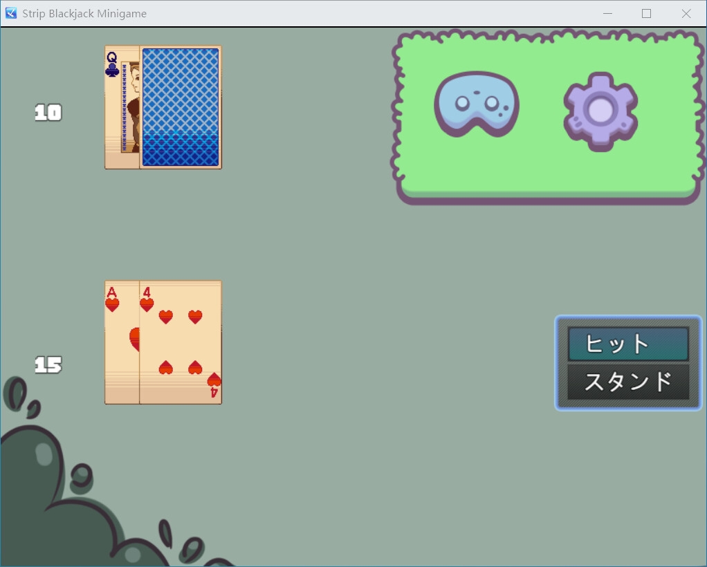 Strip Blackjack Minigame Android 画像1