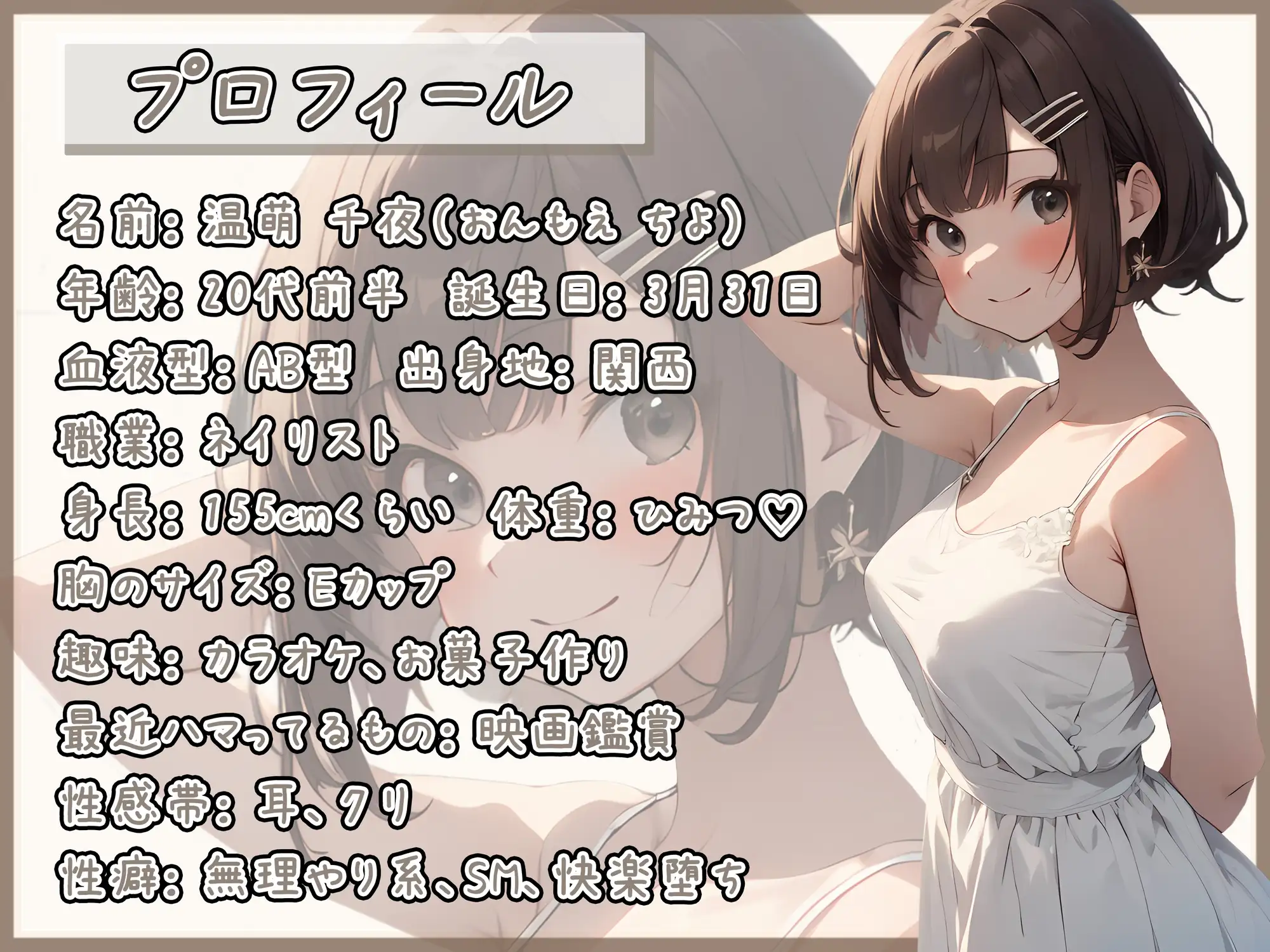 sub-image_0